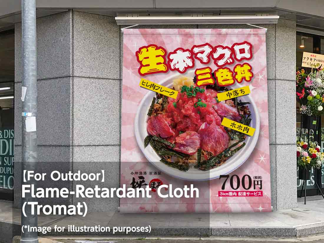 Banners and Hanging Banners