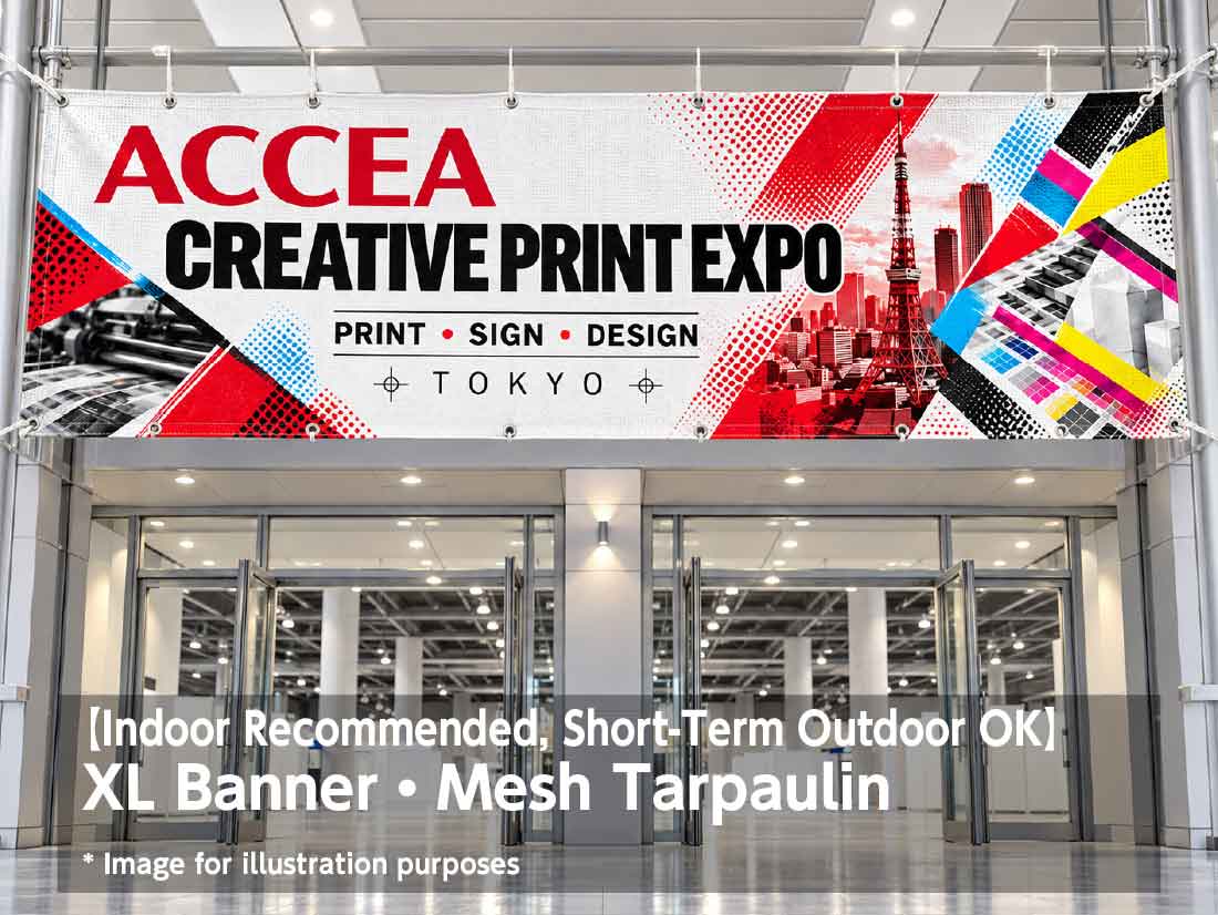 [Extra-Large Banner] Mesh Tarpaulin