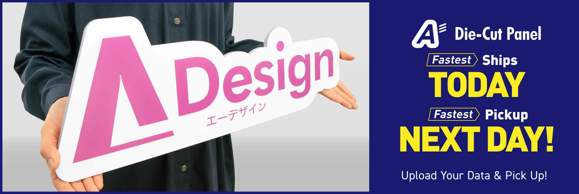 Die-Cut Panel