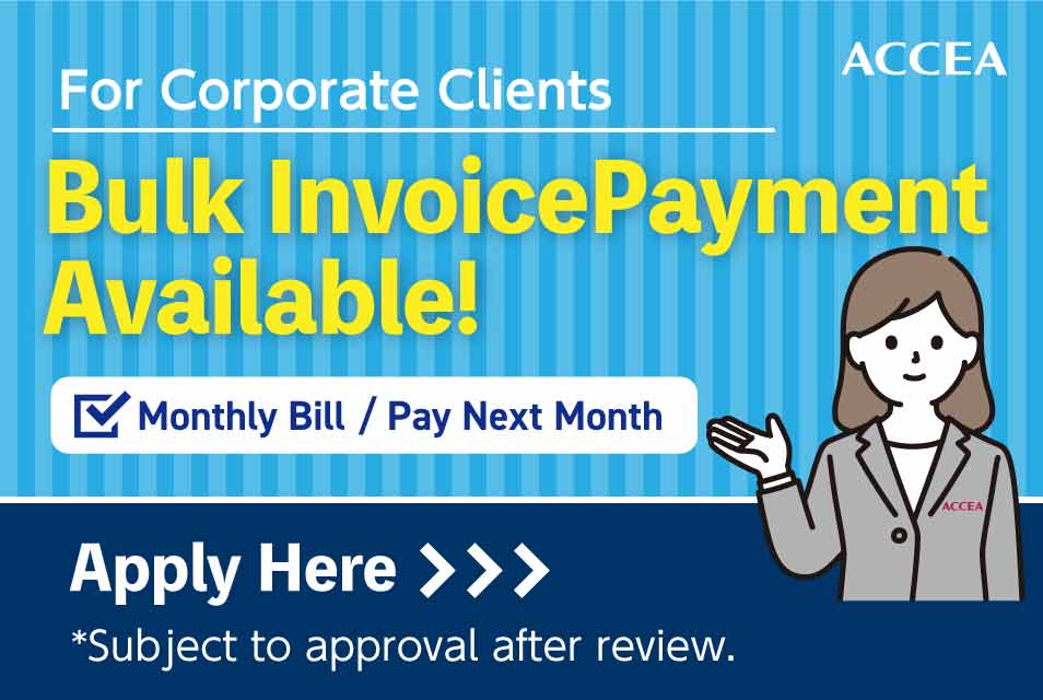 Invoice Payment Application