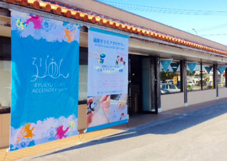 防炎クロス（トロマット）