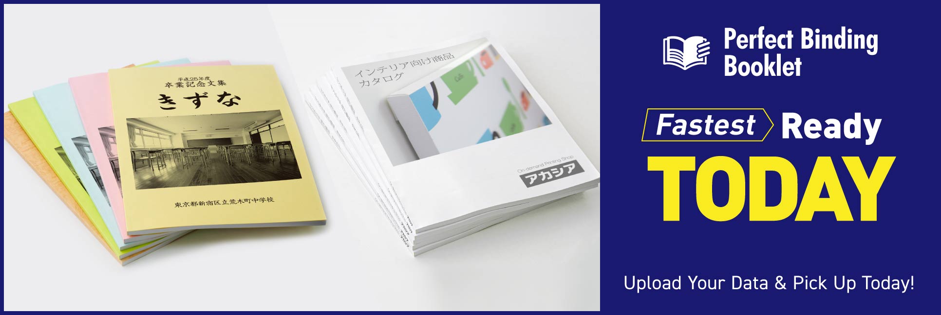 Perfect-Bound Booklet Printing (Printing + Glue Binding)