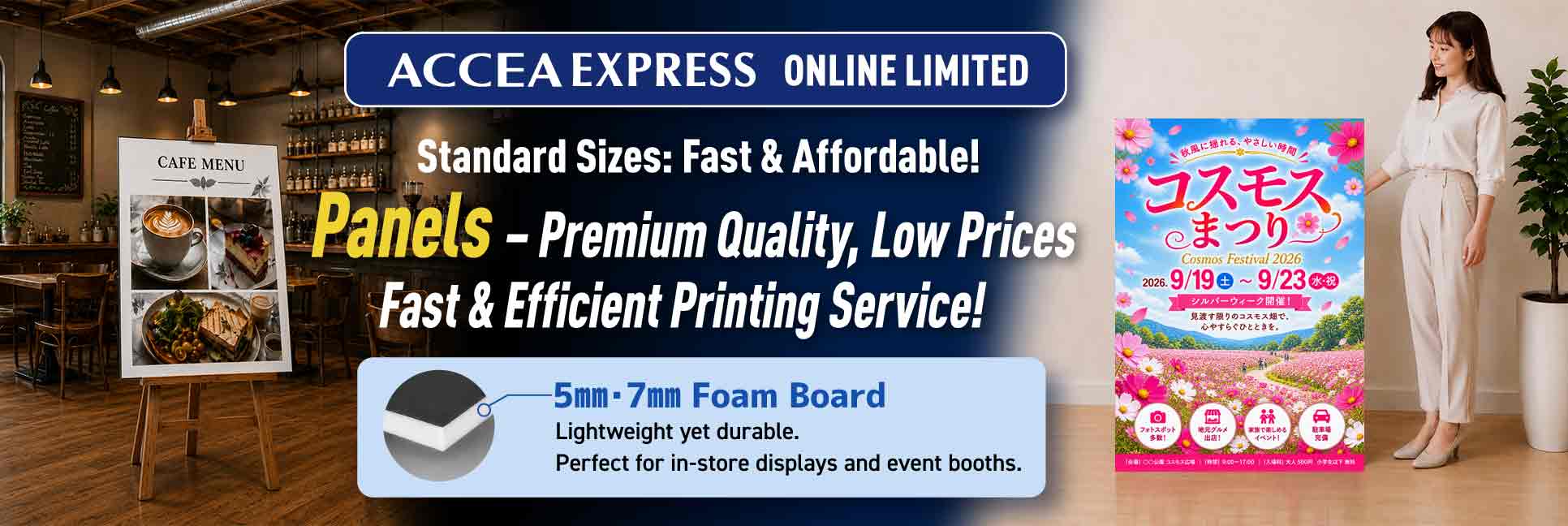 Summer Campaign Panel Printing
