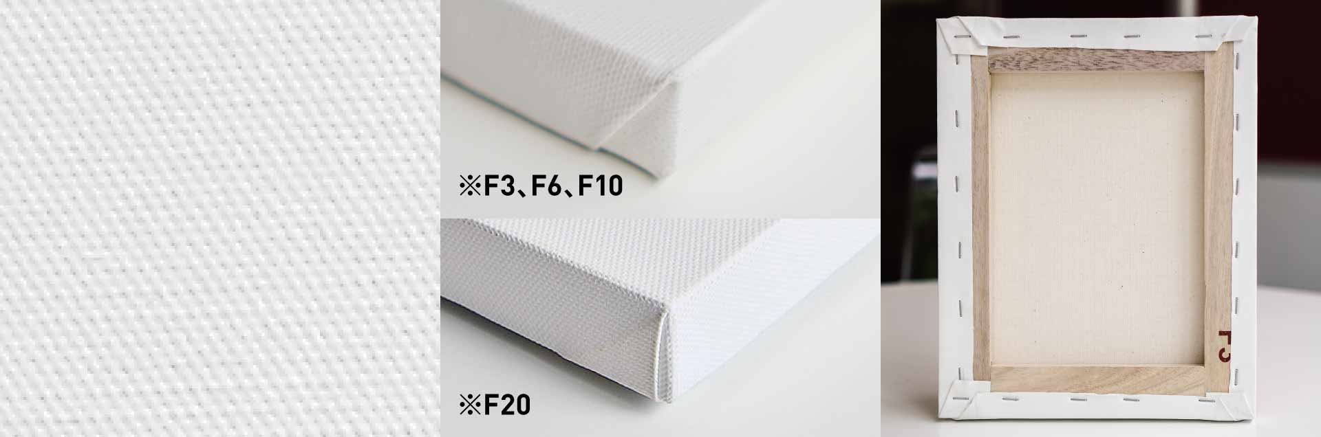 Canvas Specifications