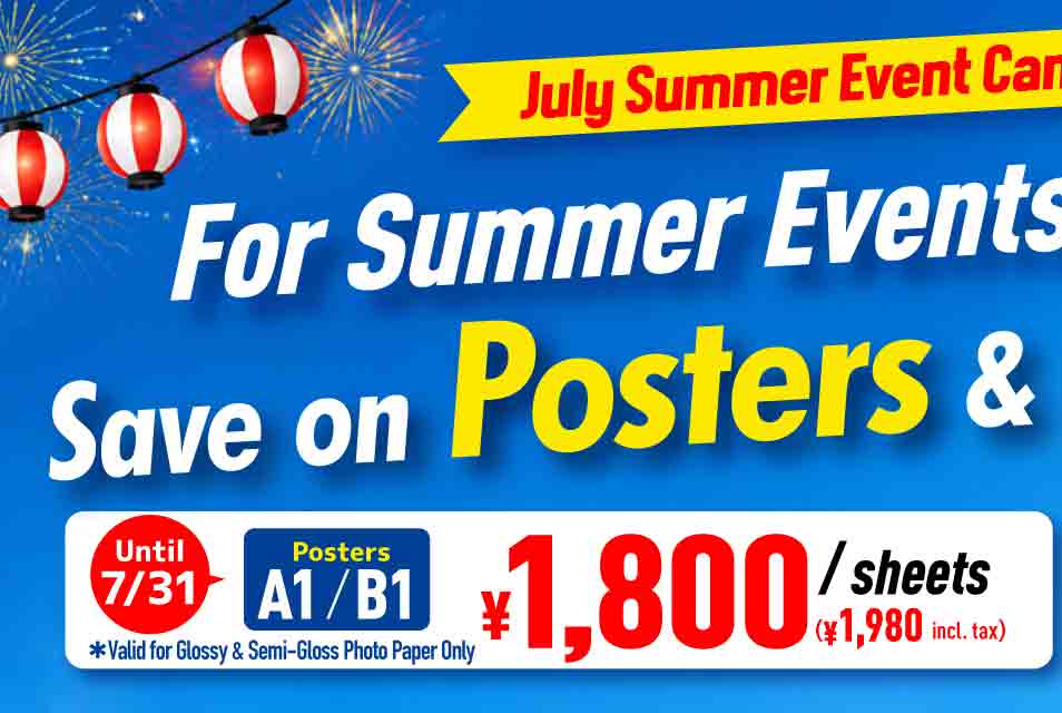 Summer Campaign Poster Printing
