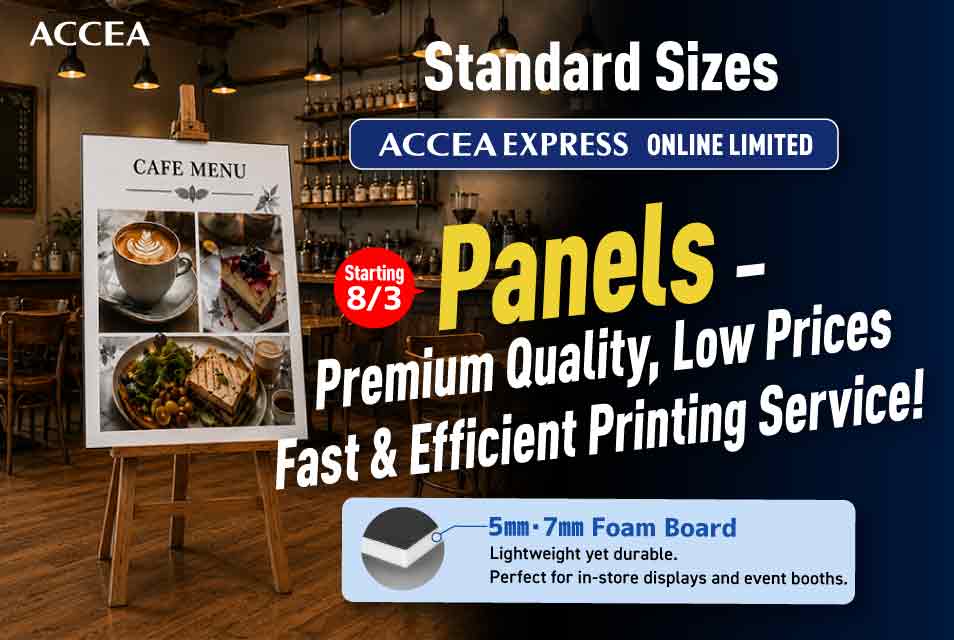 Summer Campaign Panel Printing (Poster Size)